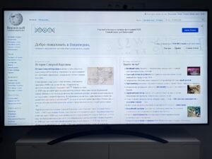 Cable-Cutting Master Guide 2026